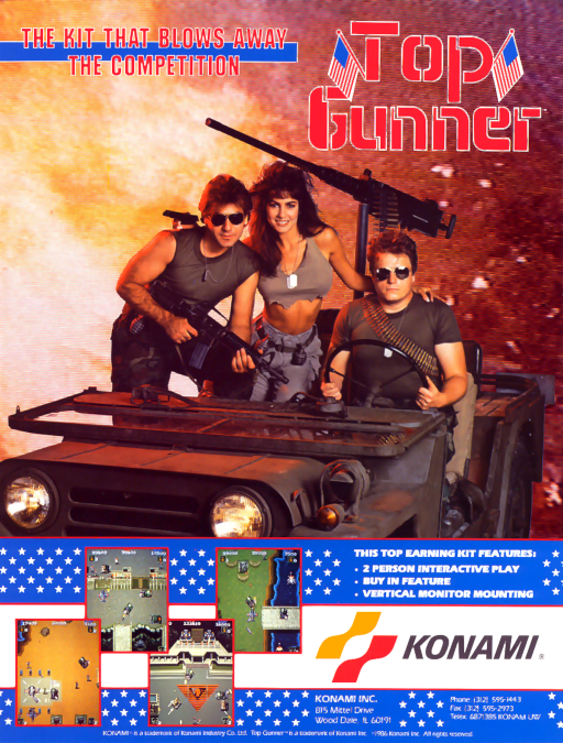Top Gunner (US) Game Cover